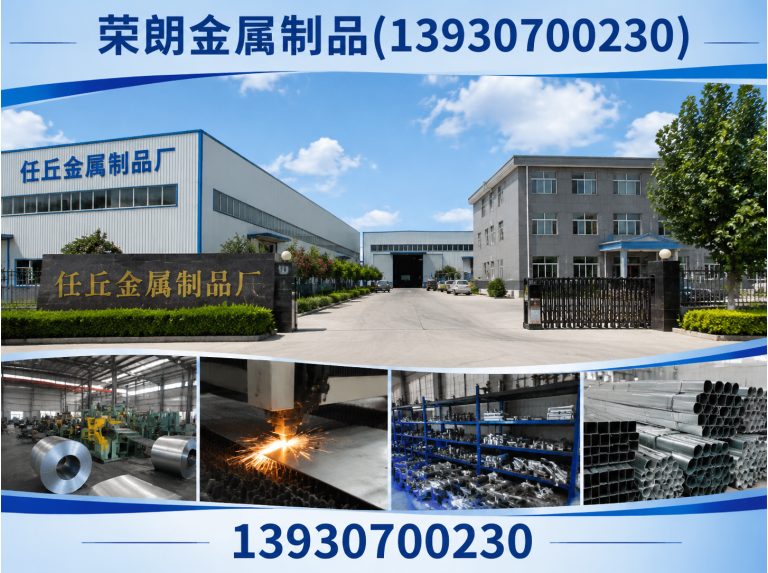 吴桥县锌钢百叶窗展示图